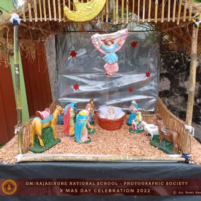 නත්තල් උත්සවය 2022 