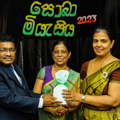 සොබා මියැසිය 2023 